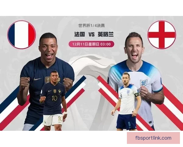激情2026世界杯巅峰对决全球豪强逐梦绿茵荣耀之路全景纪实篇 激情2026世界杯巅峰对决全球豪强逐梦绿茵荣耀之路全景纪实篇