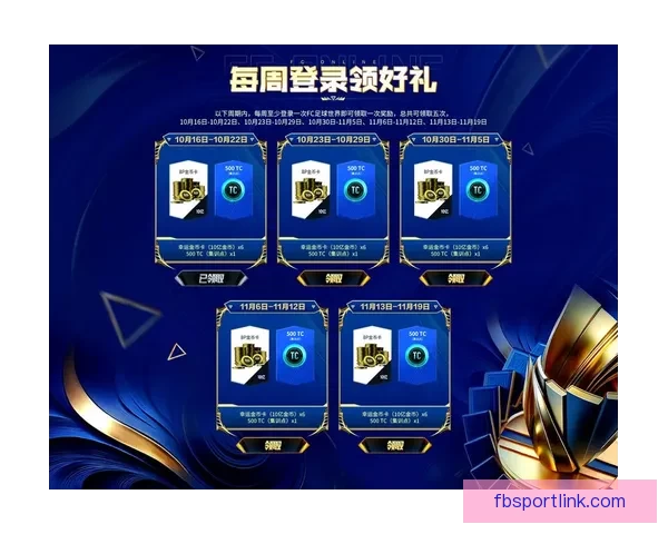 世界杯赛事精准竞猜平台助你实时预测比分赢取丰厚奖励