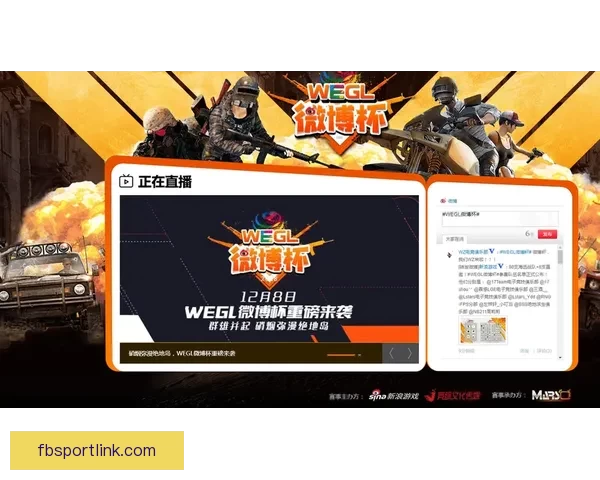 世界杯竞猜盛宴开启 赢取丰厚奖品挑战你的足球预测技巧